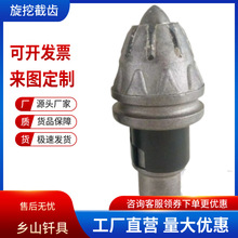 C31C21ڽXXӏ^̖XăԴ^Sֱ