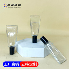 现货10ml牙膏瓶走珠精油瓶体香膏瓶滚珠分装瓶香水瓶化妆品包材