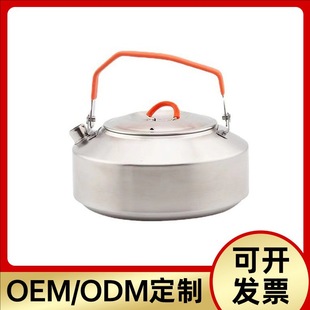 Outdoor Kettle Camping Teapot Portable Camping Stove Outdoor Cookware Stove Cookware Equipment Supplies 304