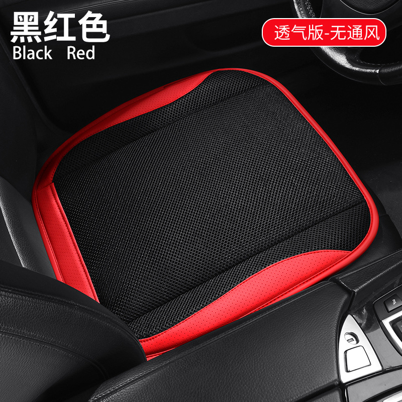 Cool pad: Qìchē Fan Cooled 12V - black-red-no-function