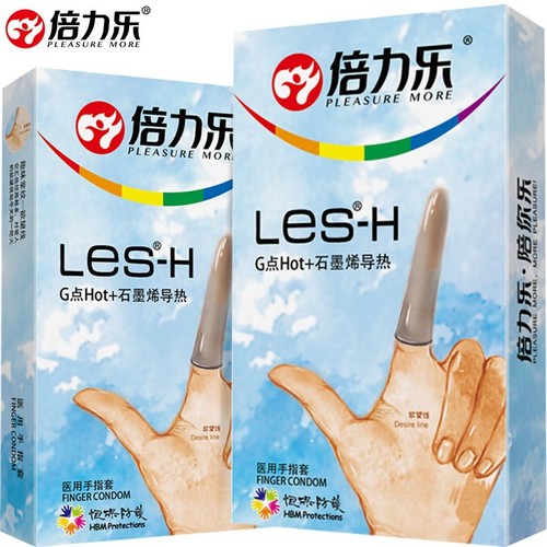 Beilele LES lesbian special finger condoms, QQ condoms, finger condoms, health supplies, one-piece drop shipping