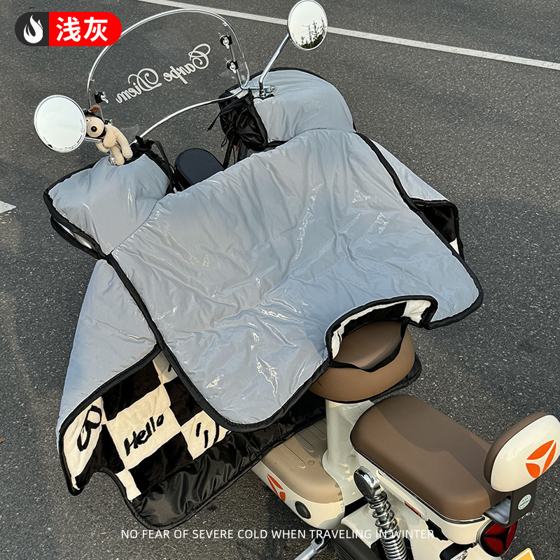 批发供应电动车挡风被冬季加绒加厚加大2025新款防水牛角扣防风罩|undefined