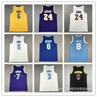 Вышитая баскетбольная форма Lakers № 6 Джеймс № 24 Кобе № 0 Уэстбрук экспортная трансграничная баскетбольная форма