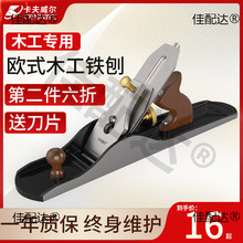 ����Wʽľ�������B�ٵ��F��ľ�C�ֹ�����С�͚W����߅