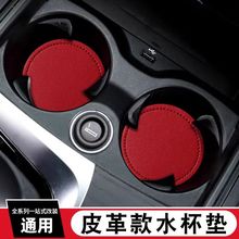 ��܇��ˮ���|Ƥ��܇�dˮ������������ۉ|܇���b�����Ʒ�Ӻ�