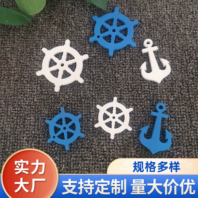 Деревянные поделки лазерная резьба мелкие кусочки морская серия небольшой кулон Творческий полые мелкие кусочки дерева оптовая продажа с фабрики