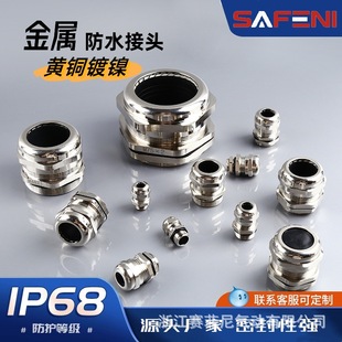 �����~��|��ˮ���^���m�^�B�������Ϻ�G�̶��A�i�o��Ó���ݽz