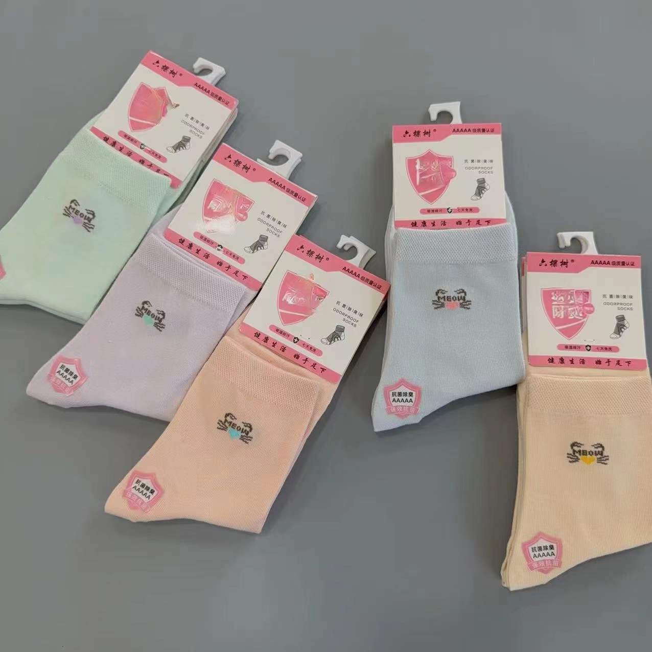 微信图片_202408032126431