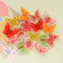 创意可爱水果蝴蝶 diy奶油胶手机壳钥匙扣发夹鞋扣树脂饰品配件