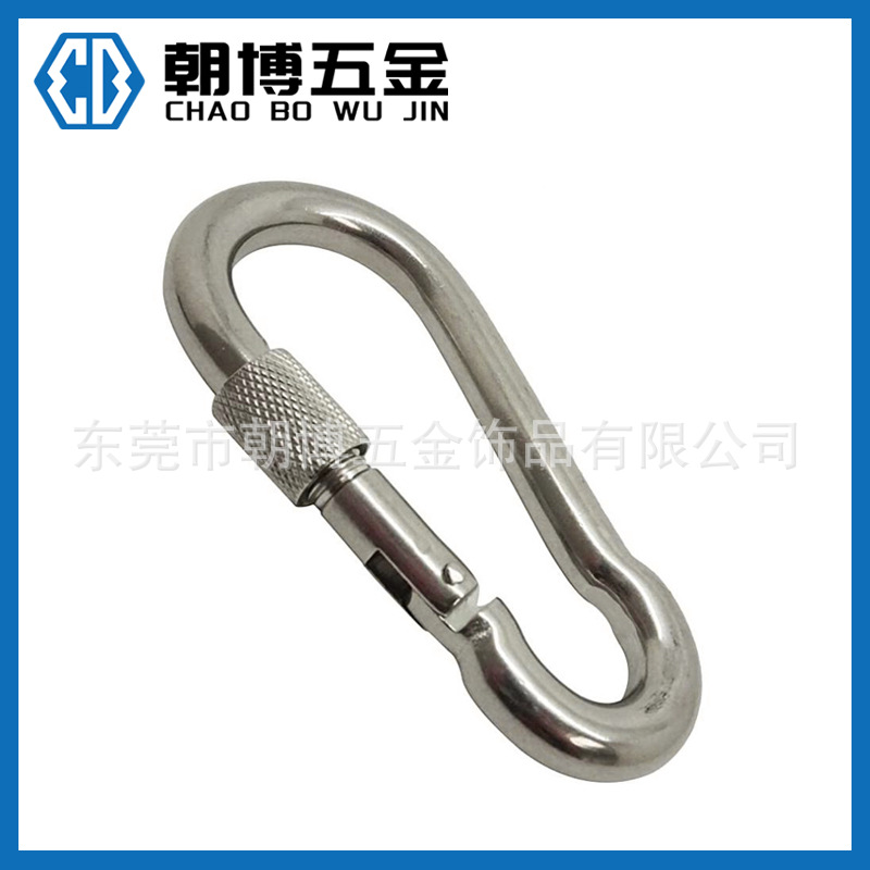 不锈钢葫芦形带螺母登山扣 安全扣 304 316不锈钢弹簧钩