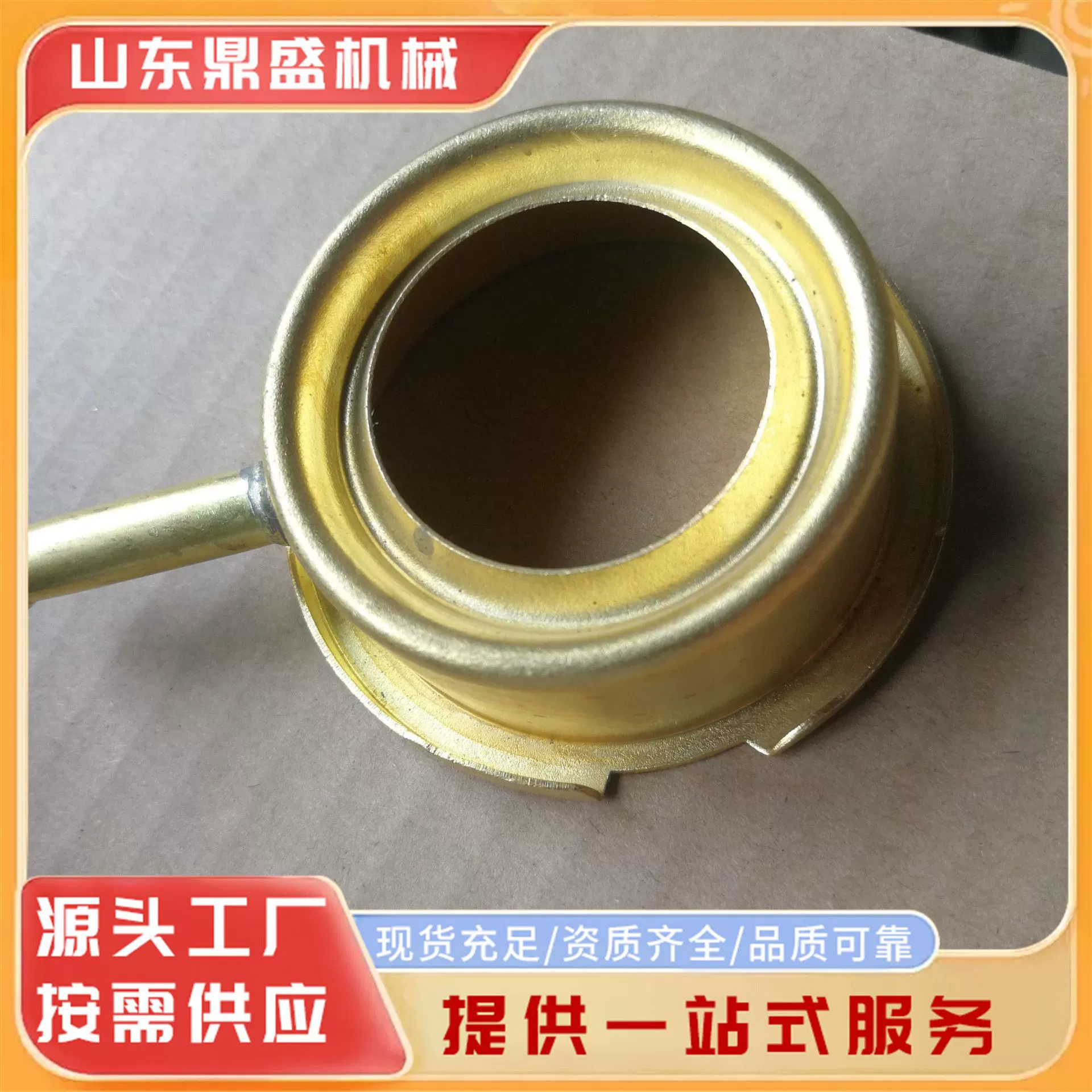 Водоочистное отверстие для автоцистерны с водой медное водное отверстие медное водное отверстие из нержавеющей стали можно установить