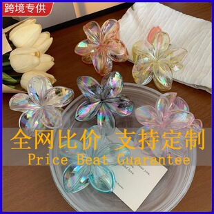 �羳�����D���u����ץ�Ains�����P�l���~�A�ȼ��L�Շ��аl�Ů
