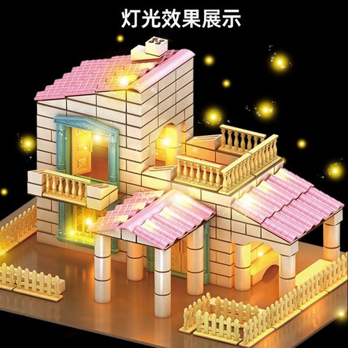 Children's Brick Masonry Block Building Toy Miniature DIY Handmade Small House Model Building Set