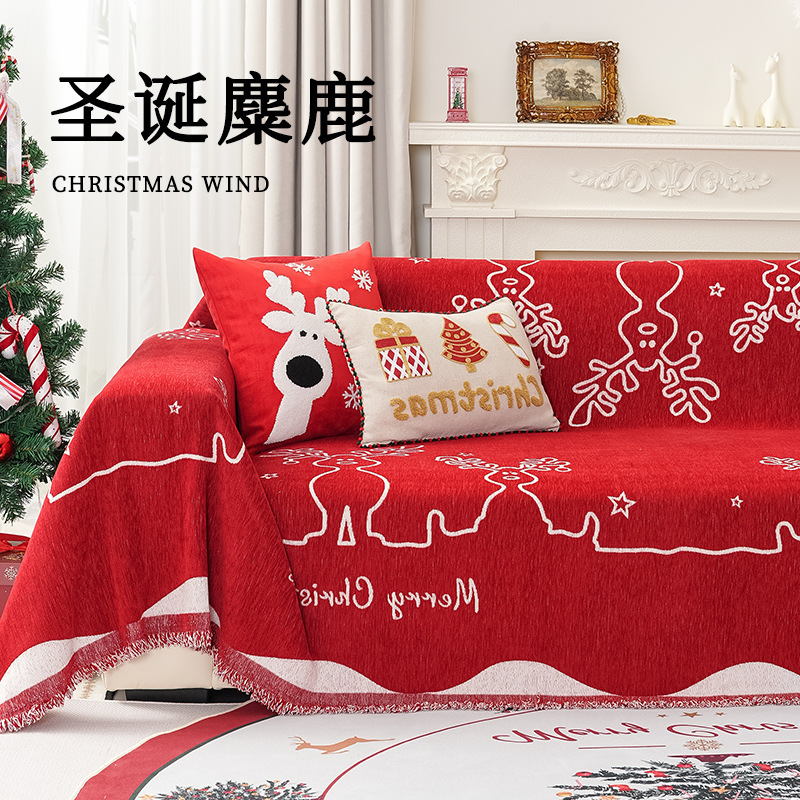 クロスボーダークリスマスソファタオル雰囲気新年レッドシェニールソファカバーユニバーサルソファカバー|undefined