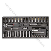 力易得 33件 10mm系列套筒工具托组套 E1925