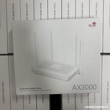 �m��AX3000�Ƅ��p�lǧ��·����CR8808����CR8806ͨCR8809�m