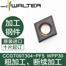 ߠ܇ƬCCGT09T304-PF5 WPP30ߠص