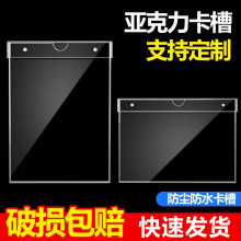 ����������A4 A5 A6���m���꿨�����⁆����չʾ�ЙC������ж���