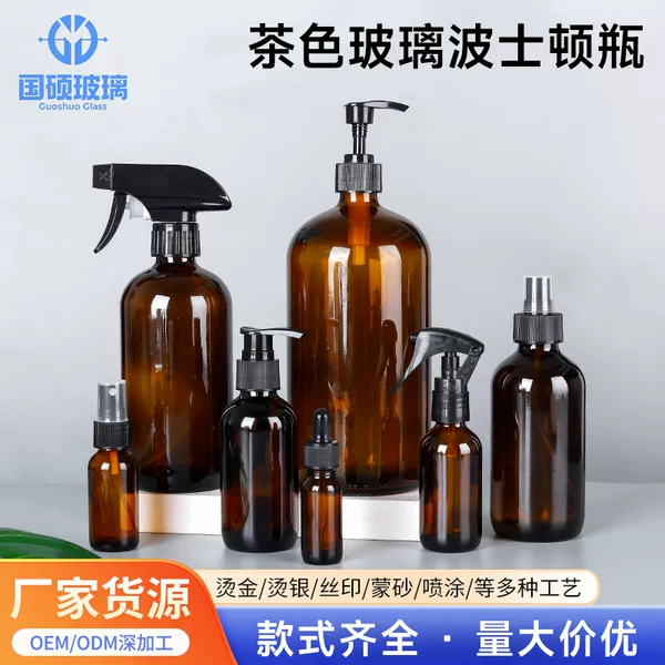 Wholesale Boston Essential Oil Bottles, Spray Bottles, Light-Proof Glass Bottles, Portable Essential Oil Lotion Dispensing Bottles, Large Capacity, in Stock