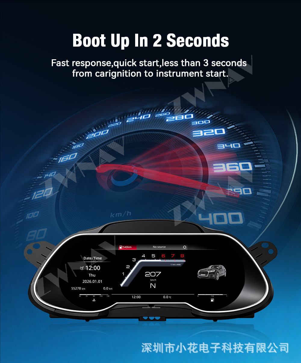 Suitable for 2009-2016 Audi A4L models, this is a complete LCD instrument cluster upgrade, featuring a multi-functional car odometer and speedometer