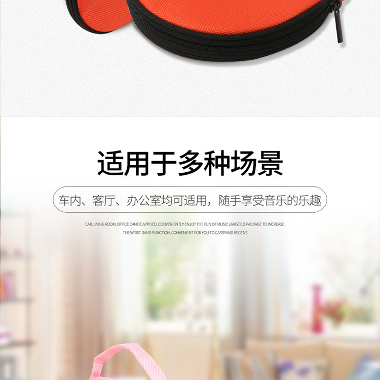Car Cd Storage Case, Large Capacity Oxford Cloth Car Cd Bag, Household Car Use Round Disc Case