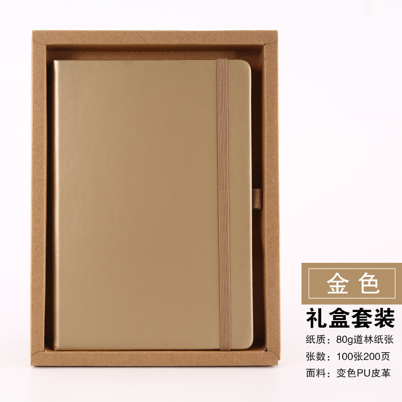 A5 caja de regalo dorada