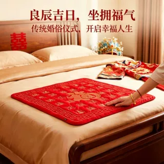 新娘床上刺绣坐福被婚车坐福垫结婚婚房布置装饰百福被喜垫批发