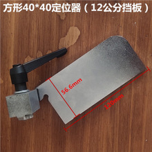 �̨���D��λ����̨䏿����и�C��λ��ɽ��荷��D��λ���ߏS�Ұl