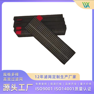 ���ƒߵؙCHEPA�V�W ���m���Vо ����̼�Vо�ߵؙC���m���՚����