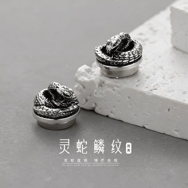 Original Snake Ear Clip for Men, Personalized and High-End, Non-Pierced Ear Bone Clip, Fashionable Retro Vintage Snake-Shaped Magnetic Earrings
