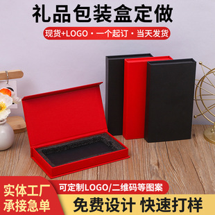 �b�֙C���ĶY���O���A��С���֙C�����Ӱ��b�о������w�РC��LOGO