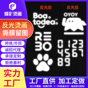 �����yɫ����C���������_�h���R�A���ĵȸ����������Dӡ�C�˶���