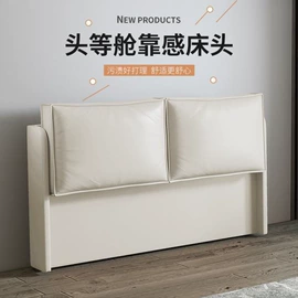 实木床;桌类、茶几;餐桌