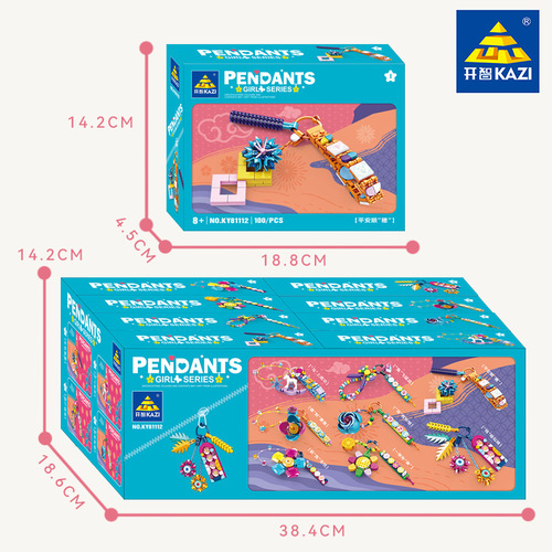 OpenMind 81112 Girl Wall Decor Set Compatible with LEGO Children's Building Blocks Small Box Set Institutional Wholesale