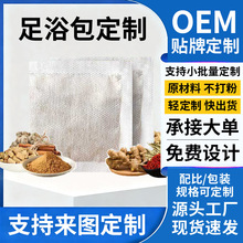 ������ԡ�����_�����������������t���ӹ�����Ʒ��۲������l����