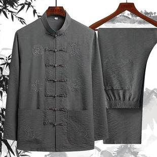 Tang Suit Men's Chinese Style Men's Clothing Elderly Clothes 70-80 Years Old Men's Ethnic Style Summer Middle-Aged Long-Sleeved Dad Clothes