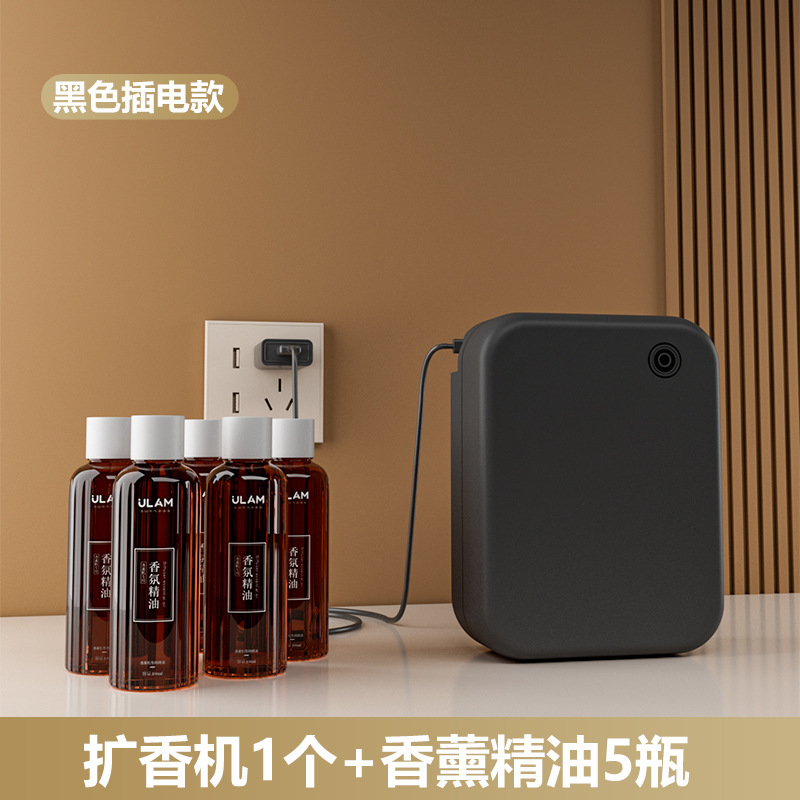 業務用アロマテラピーマシン、ホテルロビー自動ディフューザー、美容室、ヘアサロン、フレグランスマシン、トイレ消臭フレグランスマシン|undefined