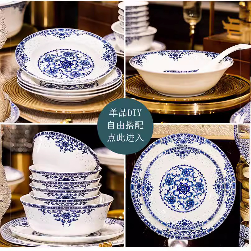 Jingdezhen 세라믹 파란색과 흰색 그릇 가정용 그릇 접시 그릇 젓가락 중국 유약 컬러 대형 그릇 국수 그릇 수프 그릇 접시 젓가락