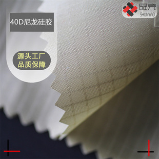 ˴�� 40D�p����z�T������ �����p����˺���p���L�~����㲼��