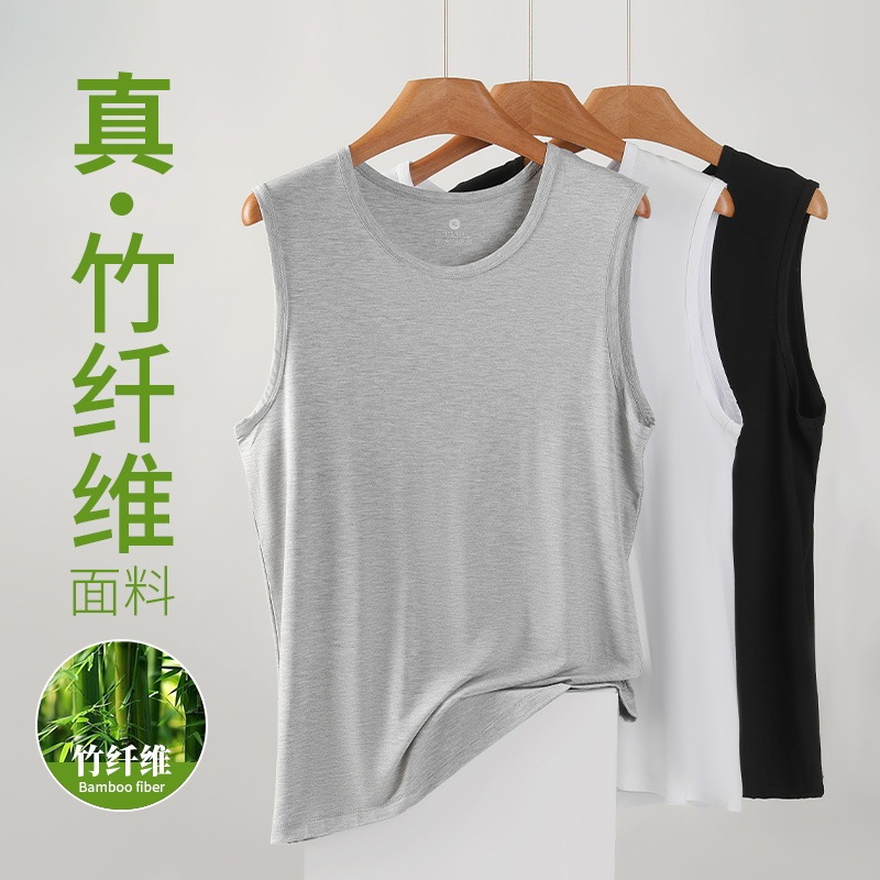 Arctic Fleece 3A Antibacterial Bamboo Fiber Wide Shoulder Vest Men's 2025 Summer Cool Thin Inner Wear Undershirt Men's Arctic Fleece 3A Antibacterial Bamboo Fiber Wide Shoulder Vest Men's 2025 Summer Cool Thin Inner Wear Undershirt Men's