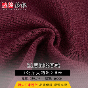 �F؛���l21֧���ކ���ؾW������ POLO���@���޺���T��ᘿ���