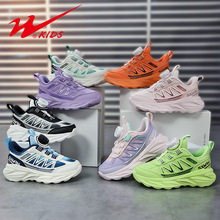 双星工厂直销男童运动鞋24新款中大童小白鞋女童鞋