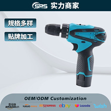 ���Q�羳���ʃ���12V������әC늄��ݽz�����b���ʽ����