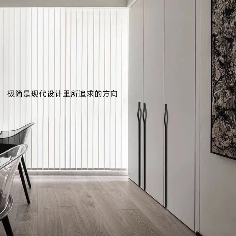現代簡約櫃門拉手極簡輕奢櫥櫃金色黑色抽屜加長拉手衣櫃門把手