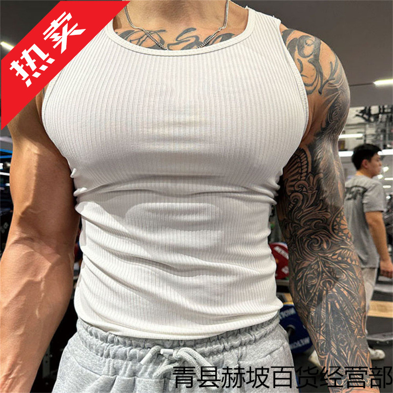 Summer fashionable sports elastic solid color base breathable quick…
