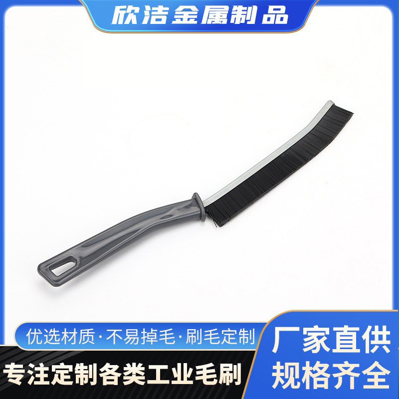 跨境供货缝隙刷 尼龙丝刷清洁刷 门窗条刷扶梯防夹尼龙毛刷清洁刷