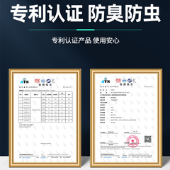 地漏防臭器衛生間下水道防返臭神器廁所堵口器密封內芯蓋防蟲通用