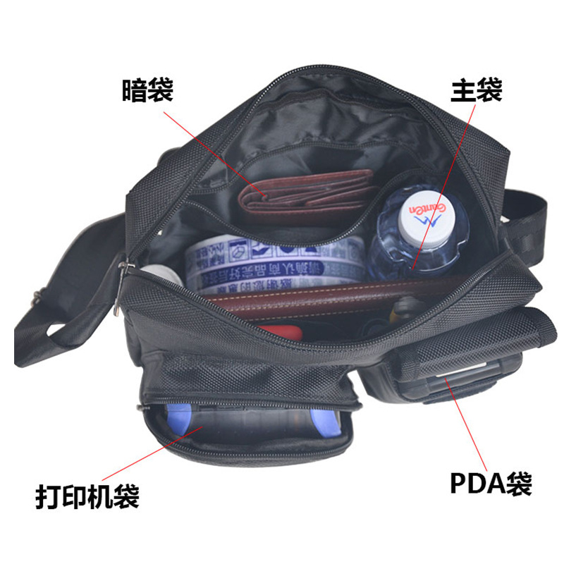Handheld universal printer