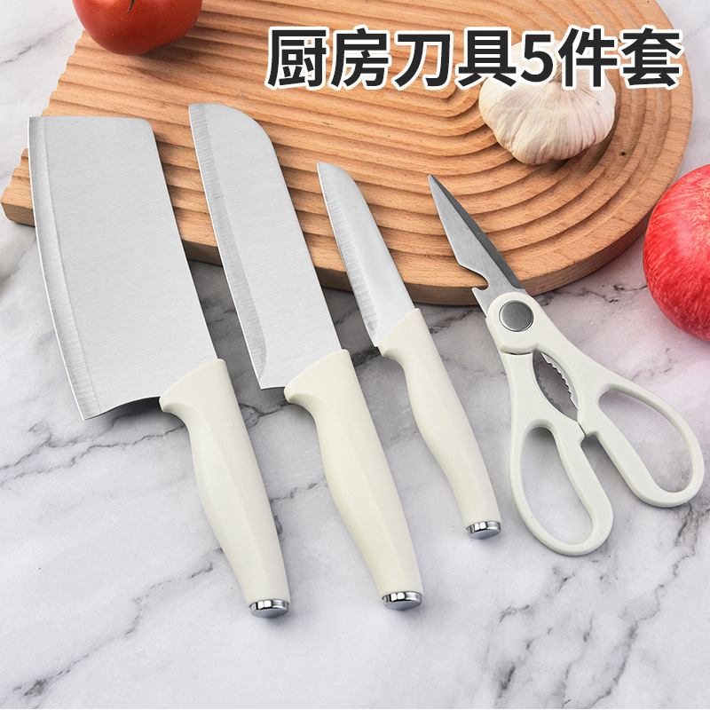 Juego de cuchillos de cocina para el hogar, cuchillo de chef de acero inoxidable, cuchillo de cocina, tijeras, juego de regalo, juego de cinco piezas, caja de color