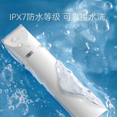 Pet Electric Hair Cutter Grooming Tool Cat Hair Vacuum Dog Haircuts Hair Trimmer Low Tone Paw Hair Remover Pet Salon Special Use